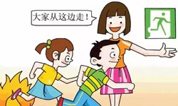 哈爾濱酒店火災(zāi)已致20人遇難！為何傷亡如此嚴(yán)重？湖南金諾電氣教你火災(zāi)逃生小技巧