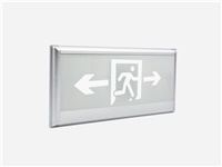 智能應(yīng)急照明系統(tǒng)在建筑之中應(yīng)用有哪些意義？一文帶你詳細(xì)了解
